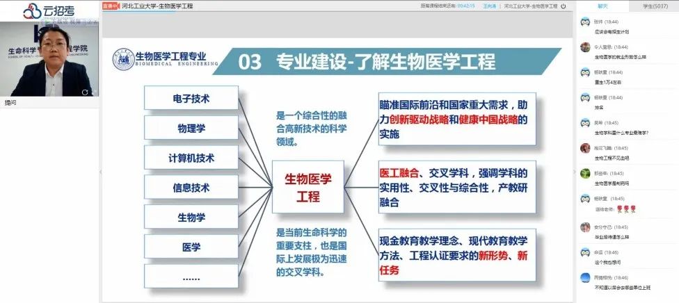 微信图片_20220501122626.jpg
