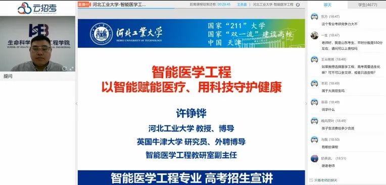 微信图片_20220501122645.jpg