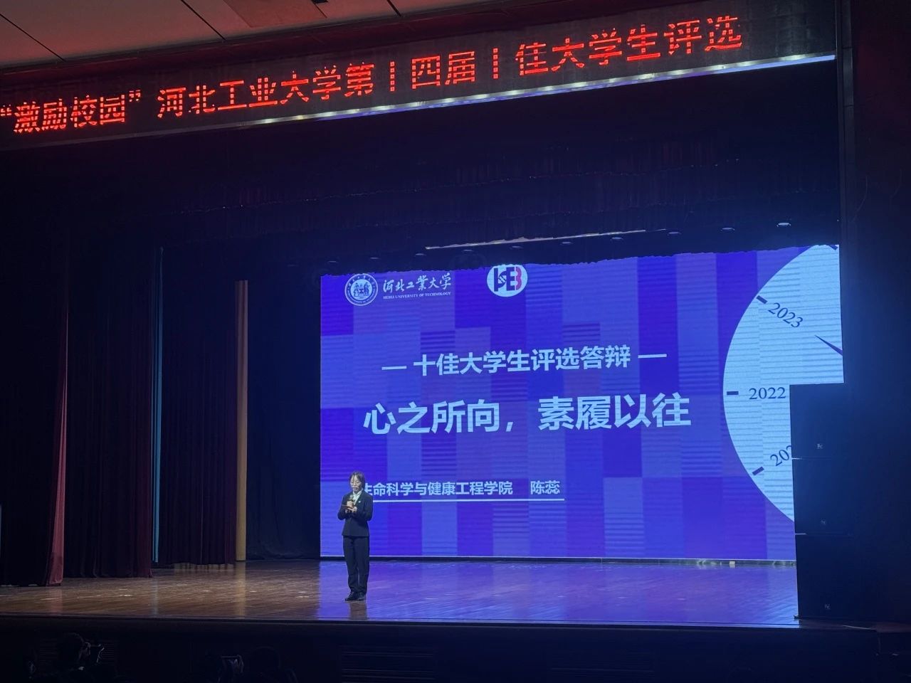 微信图片_20231217205105.jpg