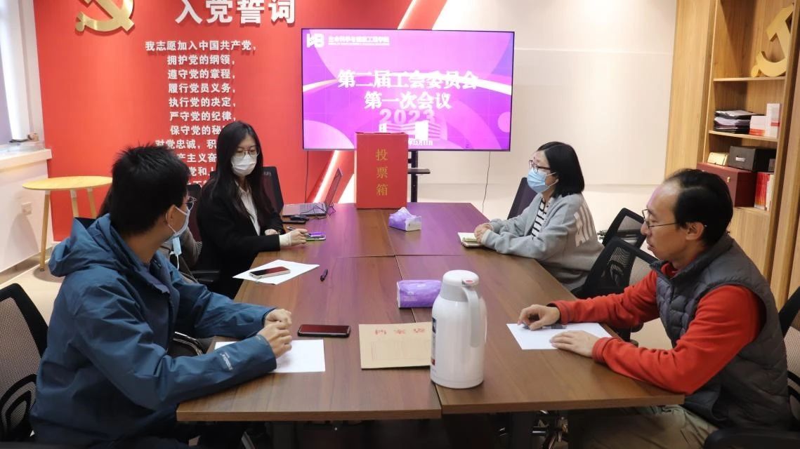微信图片_20231217212032.jpg