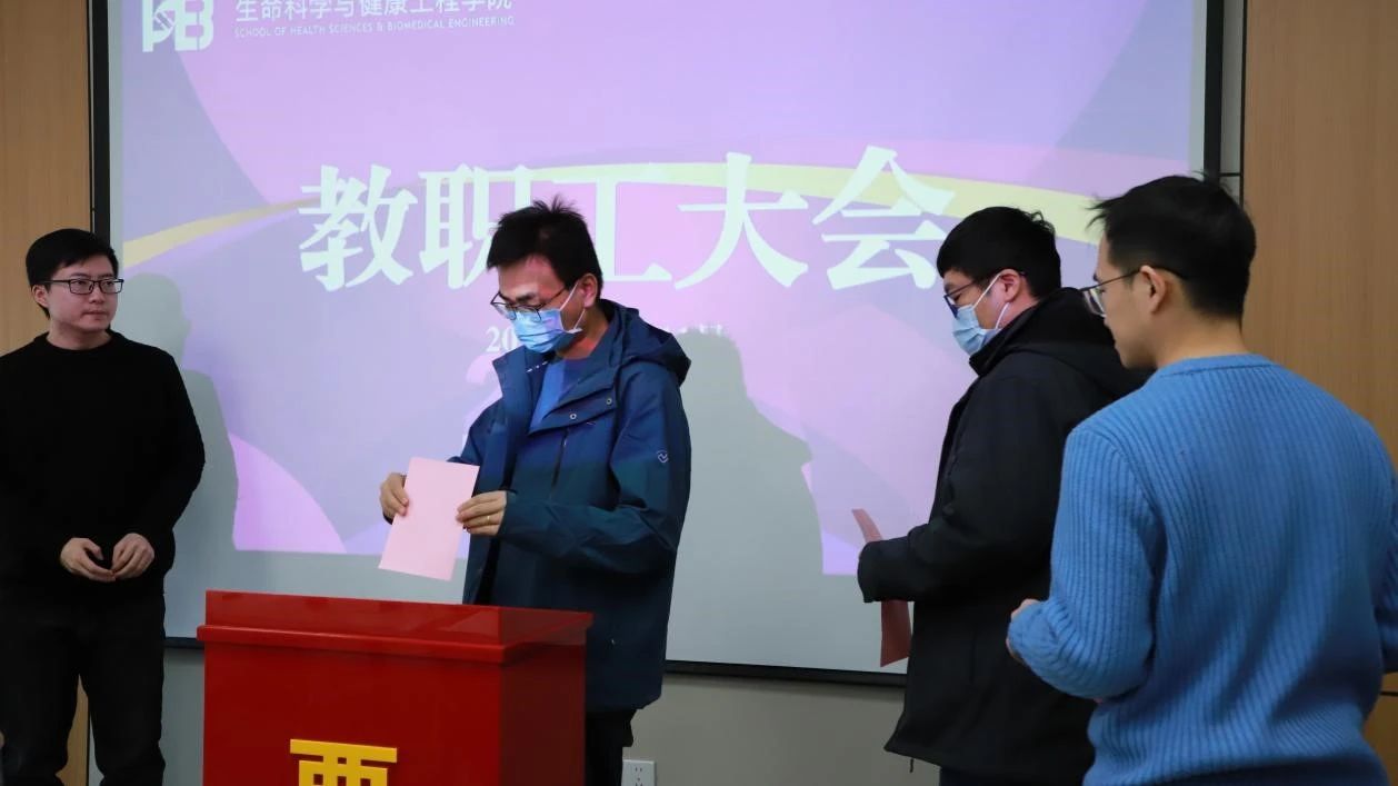 微信图片_20231217212012.jpg
