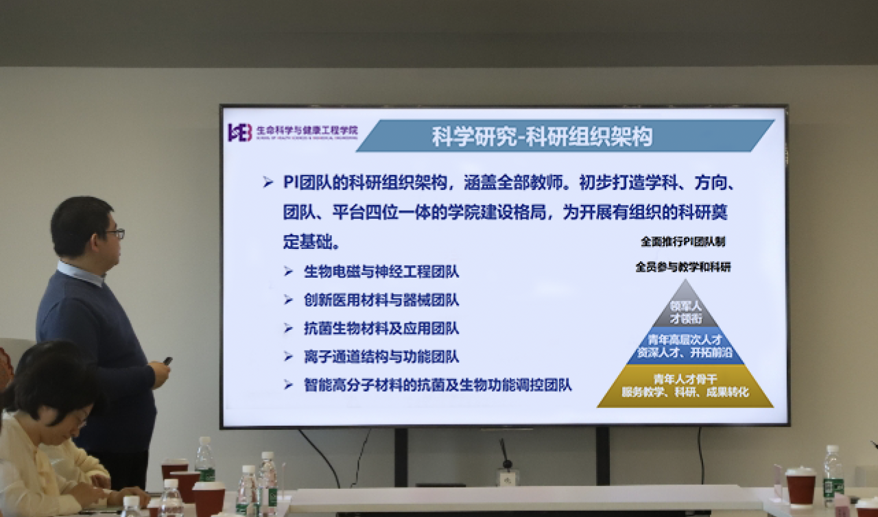 微信图片_20240327102001.png